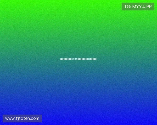 首届青少年足球联赛U19组南区比赛正式启动 各队激战正酣