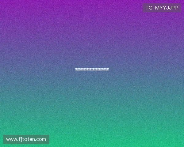 德甲历史经典瞬间盘点:那些震撼时刻和不朽传奇 德甲历史经典瞬间盘点:那些震撼时刻和不朽传奇