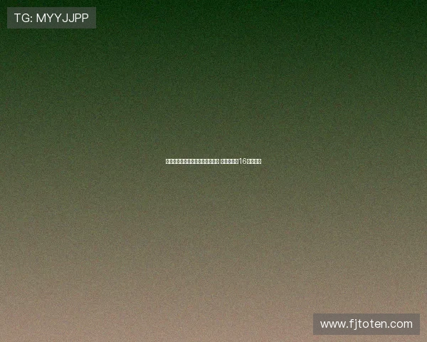 韩国篮协批准李政炫离队治疗膝伤 小组赛场均16分为核心 韩国篮协批准李政炫离队治疗膝伤 小组赛场均16分为核心