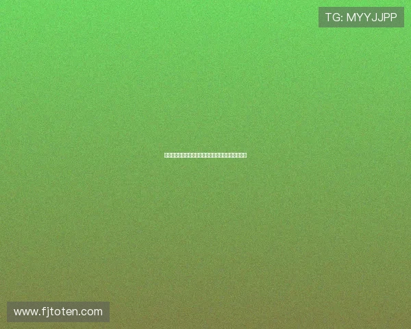 马雷斯卡：胜利和埃斯特旺进球让今晚成为完美的夜晚