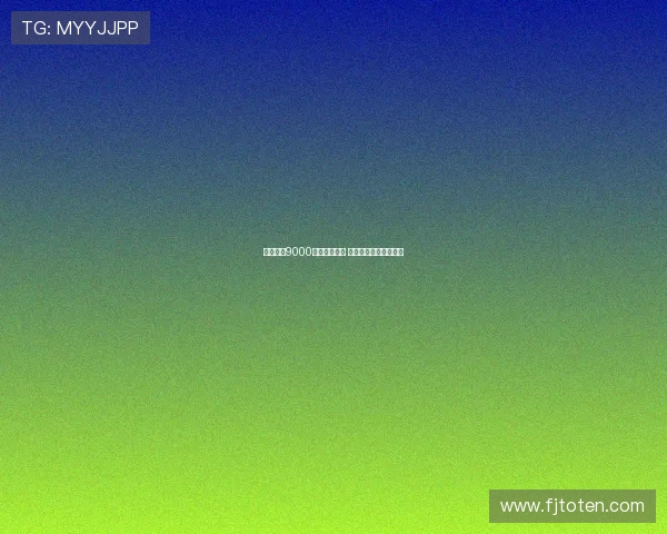 喜鹊豪掷9000万求购谢什科 曼联理智放弃最佳选择