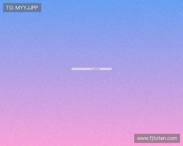 本世纪最年轻皇马平均年龄仅25.07岁阵容焕发新活力