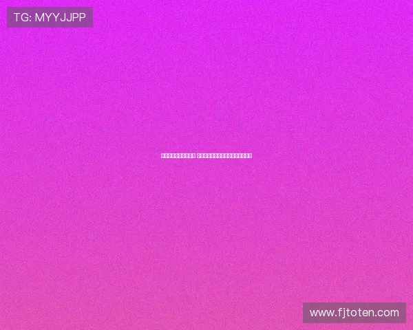 热身赛惊现大规模冲突 五名球员被直接罚下场局势一度失控