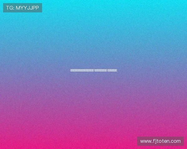 申花客战三镇：四外援对决三外援 刘诚宇汪海健首发 任航出战助力