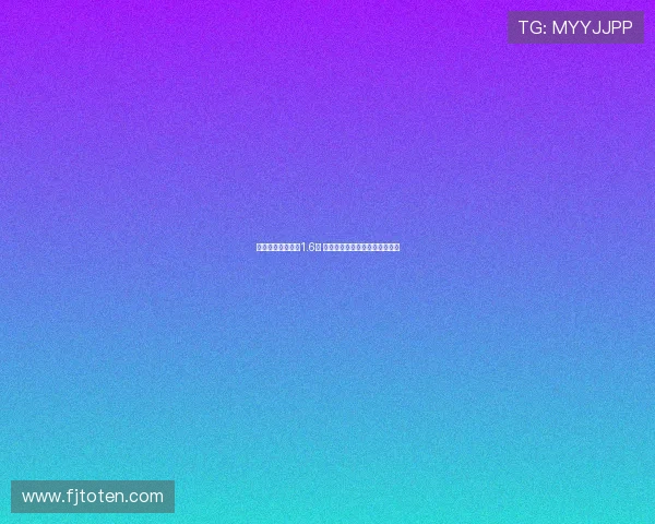 赵睿转会费远低于1.6亿 比张镇麟转会费少一半事实真相