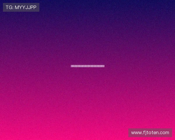 阿根廷波兰裔球员名字源自登记误差引发的趣事解析 阿根廷波兰裔球员名字源自登记误差引发的趣事解析