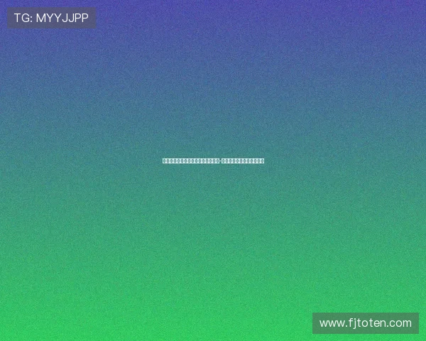 拜仁主席海纳表示将全力支持朱莉娅-格温早日恢复健康重返赛场